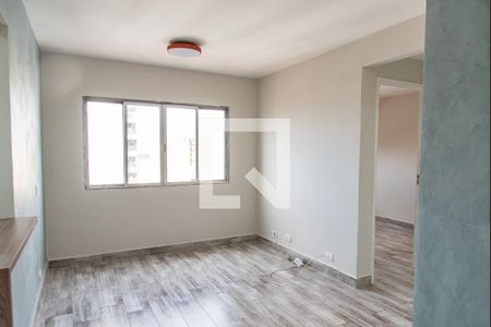Apartamento para alugar com 42m², 1 quarto e sem vaga Apartamento para alugar com 42m², 1 quarto e sem vagaSala