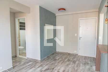 Apartamento para alugar com 42m², 1 quarto e sem vaga Apartamento para alugar com 42m², 1 quarto e sem vagaSala