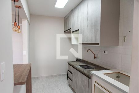 Apartamento para alugar com 42m², 1 quarto e sem vaga Apartamento para alugar com 42m², 1 quarto e sem vagaCozinha