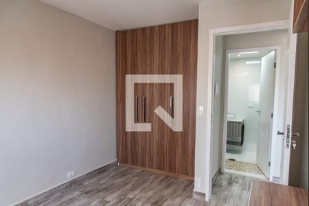 Apartamento para alugar com 42m², 1 quarto e sem vaga Apartamento para alugar com 42m², 1 quarto e sem vagaQuarto