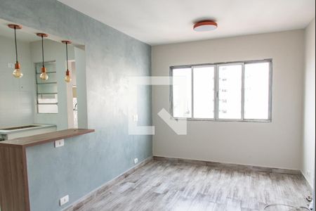 Apartamento para alugar com 42m², 1 quarto e sem vaga Apartamento para alugar com 42m², 1 quarto e sem vagaSala