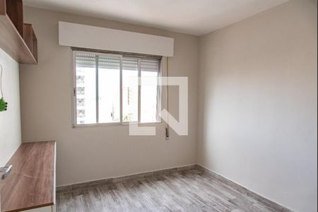 Apartamento para alugar com 42m², 1 quarto e sem vaga Apartamento para alugar com 42m², 1 quarto e sem vagaQuarto