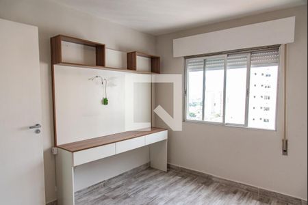 Apartamento para alugar com 42m², 1 quarto e sem vaga Apartamento para alugar com 42m², 1 quarto e sem vagaQuarto