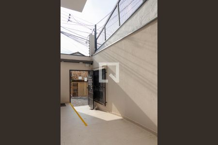 Apartamento à venda com 45m², 2 quartos e sem vagaEntrada 