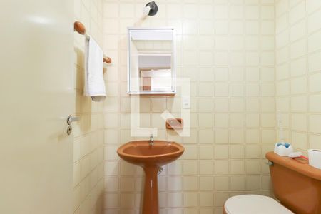 Apartamento para alugar com 40m², 1 quarto e 1 vaga Apartamento para alugar com 40m², 1 quarto e 1 vagaBanheiro Social