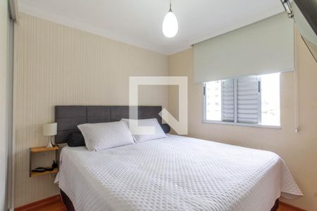Suíte de apartamento à venda com 2 quartos, 57m² em Vila Galvao, Guarulhos