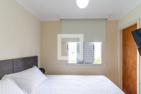 Suíte de apartamento à venda com 2 quartos, 57m² em Vila Galvao, Guarulhos
