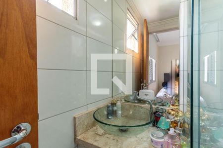 Banheiro da Suíte de apartamento à venda com 2 quartos, 57m² em Vila Galvao, Guarulhos