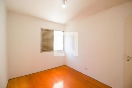 Apartamento à venda com 56m², 2 quartos e 1 vagaQuarto 2