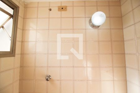 Apartamento à venda com 56m², 2 quartos e 1 vagaBanheiro de serviço