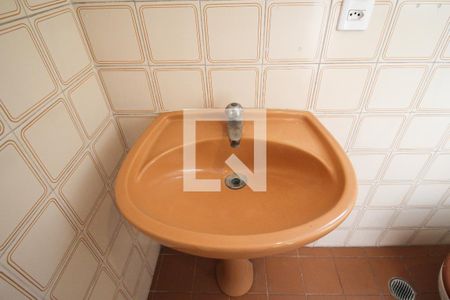 Apartamento à venda com 56m², 2 quartos e 1 vagaBanheiro