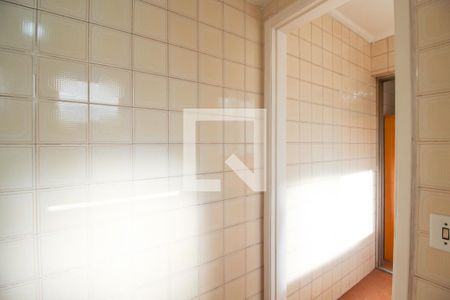 Apartamento à venda com 56m², 2 quartos e 1 vagaBanheiro de serviço