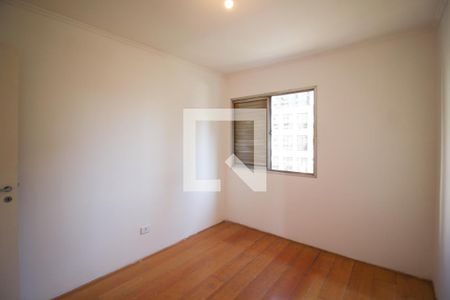 Apartamento à venda com 56m², 2 quartos e 1 vagaQuarto 1