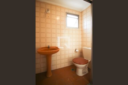 Apartamento à venda com 56m², 2 quartos e 1 vagaBanheiro