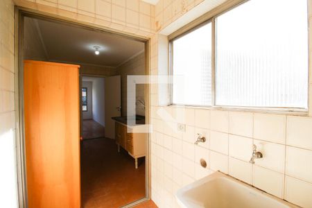 Apartamento à venda com 56m², 2 quartos e 1 vagaÁrea de Serviço