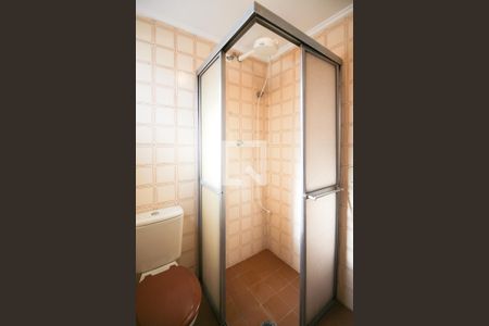 Apartamento à venda com 56m², 2 quartos e 1 vagaBanheiro