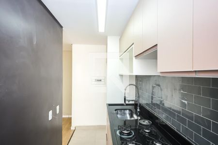 Apartamento à venda com 40m², 2 quartos e sem vagaCozinha