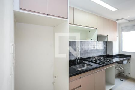Apartamento à venda com 40m², 2 quartos e sem vagaCozinha