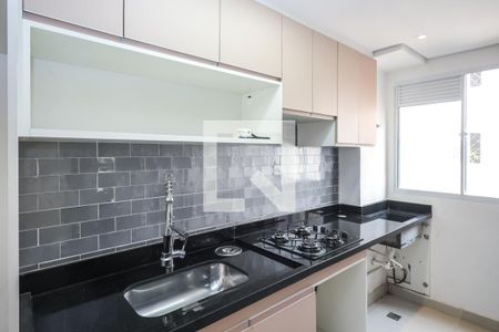 Apartamento à venda com 40m², 2 quartos e sem vagaCozinha