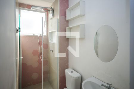 Apartamento à venda com 40m², 2 quartos e sem vagaBanheiro