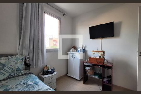 Apartamento à venda com 63m², 3 quartos e 1 vagaQuarto 2