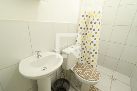 Apartamento para alugar com 44m², 2 quartos e 1 vagaBanheiro Social