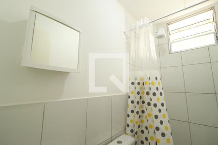 Apartamento para alugar com 44m², 2 quartos e 1 vagaBanheiro Social
