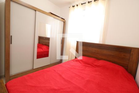 Quarto 1 - Suíte de apartamento para alugar com 3 quartos, 60m² em Gávea, Uberlândia