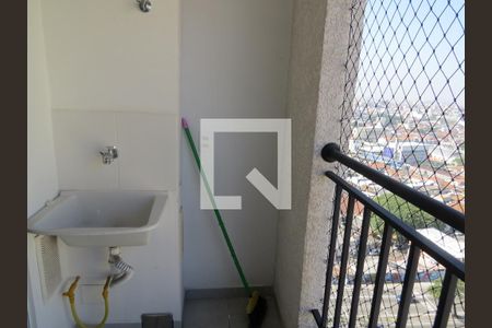Apartamento à venda com 1 quarto, 32m² em Sacomã, São Paulo