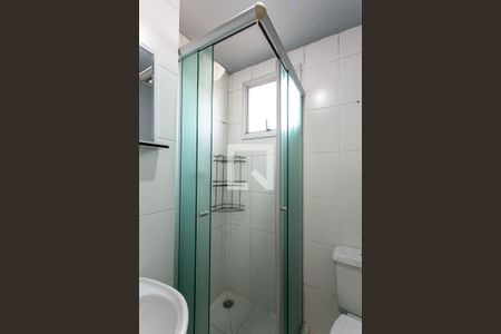 Apartamento para alugar com 62m², 2 quartos e 1 vagaBanheiro