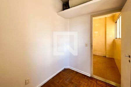 Apartamento à venda com 124m², 3 quartos e 2 vagasQuarto de Serviço