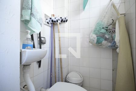 Apartamento à venda com 90m², 2 quartos e sem vagaBanheiro de Serviço