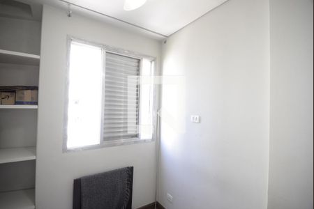 Apartamento à venda com 90m², 2 quartos e sem vagaQuarto 