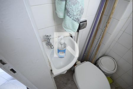 Apartamento à venda com 90m², 2 quartos e sem vagaBanheiro de Serviço