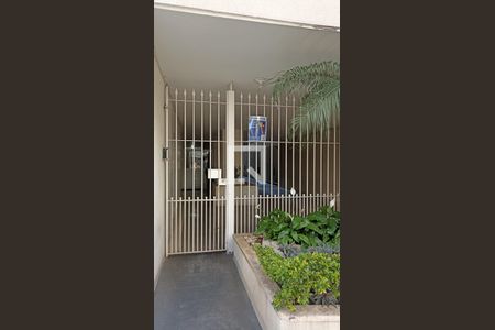 Apartamento à venda com 90m², 2 quartos e sem vagaFachada