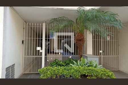 Apartamento à venda com 90m², 2 quartos e sem vagaFachada
