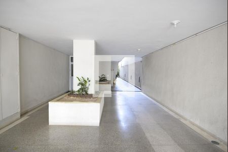 Apartamento à venda com 90m², 2 quartos e sem vagaHall de Entrada