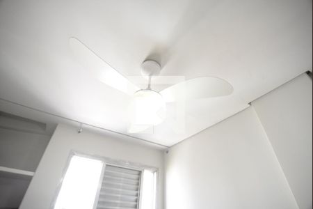 Apartamento à venda com 90m², 2 quartos e sem vagaQuarto 