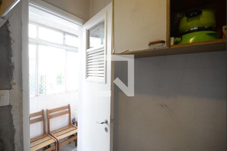 Apartamento à venda com 90m², 2 quartos e sem vagaQuarto de Serviço