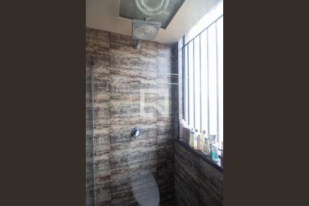 Apartamento à venda com 373m², 3 quartos e 2 vagasBanheiro da Suíte 1