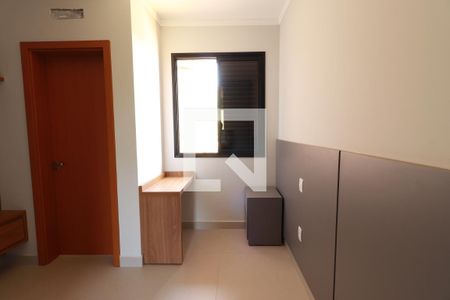 Suíte de apartamento para alugar com 1 quarto, 45m² em Yy, Ribeirão Preto