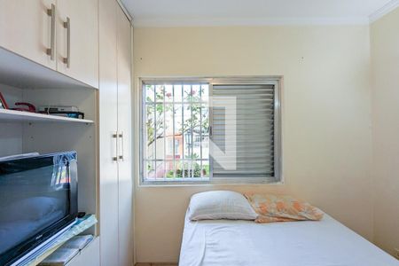 Apartamento à venda com 99m², 2 quartos e 1 vagaQuarto 1