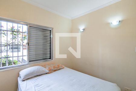 Apartamento à venda com 99m², 2 quartos e 1 vagaQuarto 1