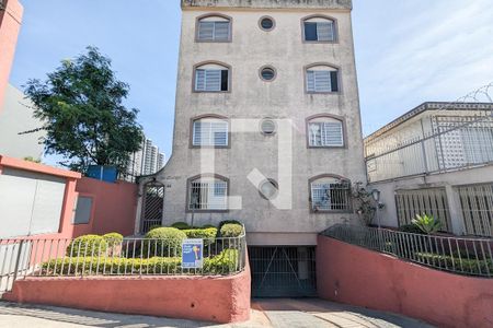 Apartamento à venda com 99m², 2 quartos e 1 vagaFachada