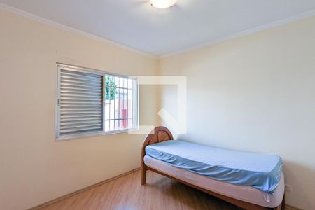 Apartamento à venda com 99m², 2 quartos e 1 vagaQuarto 2