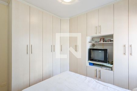 Apartamento à venda com 99m², 2 quartos e 1 vagaQuarto 1