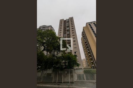 Apartamento à venda com 55m², 2 quartos e 1 vaga Apartamento à venda com 55m², 2 quartos e 1 vagaFachada