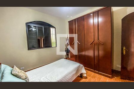 Casa à venda com 400m², 6 quartos e 2 vagasCasa 2 - Quarto 1 