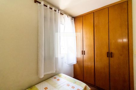 Apartamento à venda com 86m², 3 quartos e 2 vagas Apartamento à venda com 86m², 3 quartos e 2 vagasQuarto 3