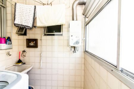 Apartamento à venda com 86m², 3 quartos e 2 vagas Apartamento à venda com 86m², 3 quartos e 2 vagasLavanderia